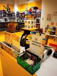 -乐高授权专卖店(华采天地店)
