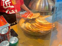 -阿甘锅盔(合生汇购物中心店)