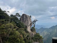 -三清山风景名胜区