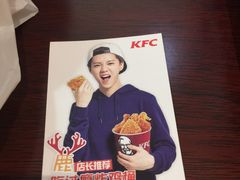 -肯德基(春申店)