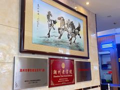 -潮镇老尾牛杂(环城西路店)