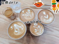 -是啡·日式精品咖啡(东门太阳百货店)