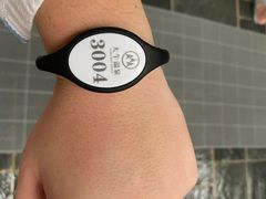 -兴芮温泉度假区