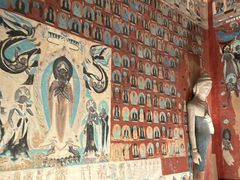 -敦煌石窟文物保护研究陈列中心