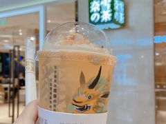 -奈雪的茶(东原悦荟店)