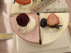 -勒甜LO CHO·私人订制低糖代糖纯动物奶油生日蛋糕(新开路店)
