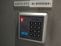 -Xcape异时刻密室逃脱魔法互动(瑞虹天地太阳宫店)