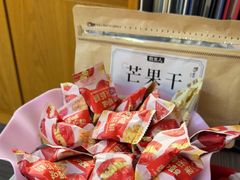 -优医视平价眼镜蔡司依视路折扣工厂店(十里堡店)