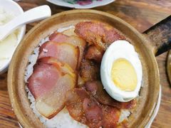 -罗平振兴老店砂锅饭(文笔路店)