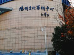 -扬州市无障碍图书馆