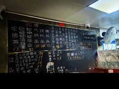 菜单-沪西老弄堂面馆(定西路店)