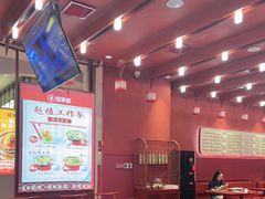 -喜家德虾仁水饺(东海缤纷天地店)