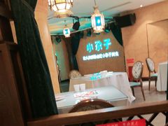 -小尕子·新疆菜(明园店)