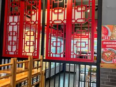 -袁记串串香(西安路店)
