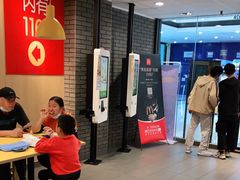 -麦当劳(新塘万达广场分店)