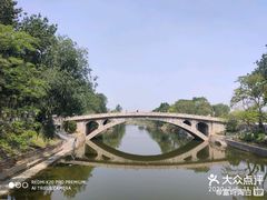 -赵州桥景区