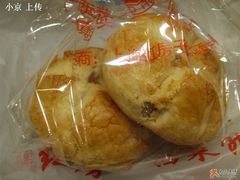 早餐司康-红房子西点(汇联商厦天钥桥路店)