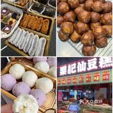 来郑州不吃这口真的太糊涂