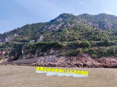 -北岐滩涂