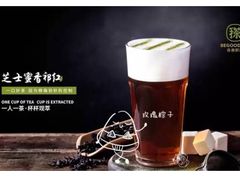 -书亦烧仙草(汇智中心概念店)