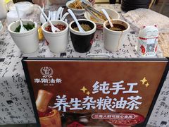 -李刚油条