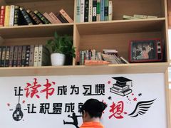 -兔行天下-鸿鹤鲜锅兔(中海国际店)