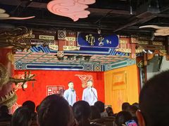 -德云社(三里屯店)