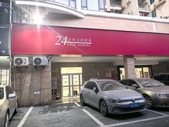 -招商银行(厦门鹭江支行)