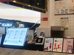 -茶百道(人信汇店)