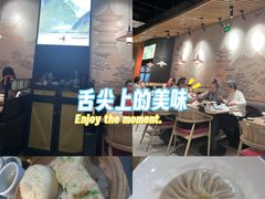 -晓淮山·扬州早茶·淮扬菜(龙阳广场店)