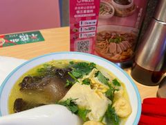 -小杨生煎(周浦万达店)