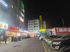 -南屏步行街