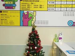 -智韵少儿丨围棋 硬笔书法练字(亚乐城校区)