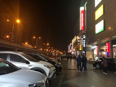 -冠京饭店·停车场