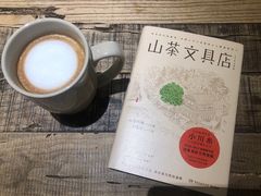 -漫咖啡(沙龙汇店)