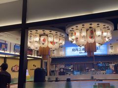-極屋鮨牛 · 烧肉酒场(时代C馆店)