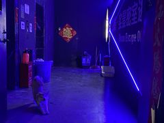 -瞳·实景密室逃脱(护国店)