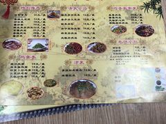 -姥家春饼店(漳州二路店)