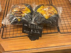 -Max Bakery 阿唛手作