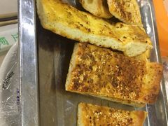烤馕-疆域美食