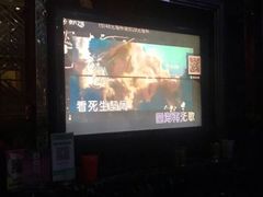 -东方之珠KTV娱乐超市(河北店)