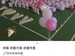 -DC动创羽毛球馆YONEX(双联馆)