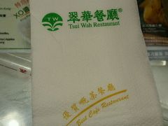 -翠华餐厅
