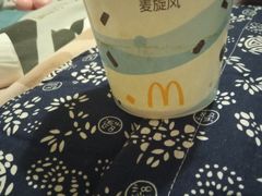 阿华田风味酷脆麦旋风第半价-麦当劳(天塔道店)