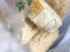 -清真全盛斋传统糕点(许士庙店)