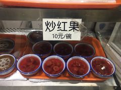 -奶酪魏(牛街总店)
