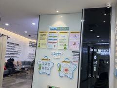 -牙博士口腔品牌连锁(杨浦店)