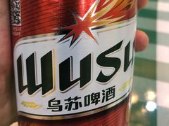 -新疆巴州金丝特餐厅(大钟寺店)