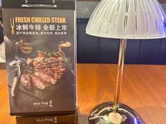-bluefrog蓝蛙(新三里屯太古里店)