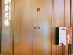 -红雀围·海鲜火锅(陆家嘴中心店)